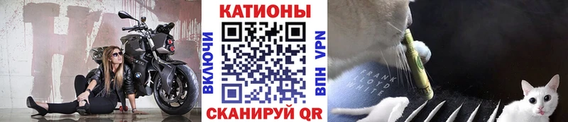 ГАШ Тында