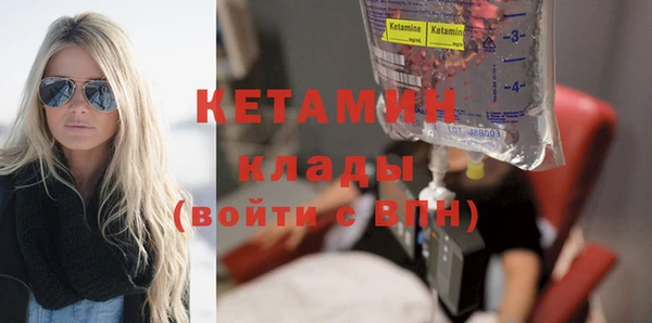 твердый Надым