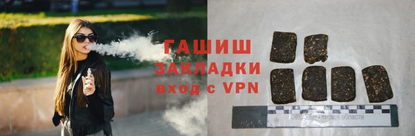 спайс Наволоки