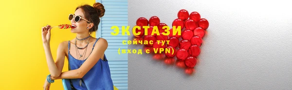 спайс Наволоки