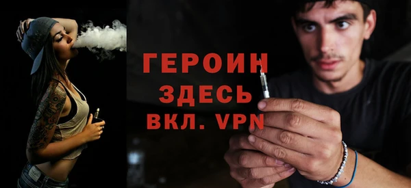твердый Надым