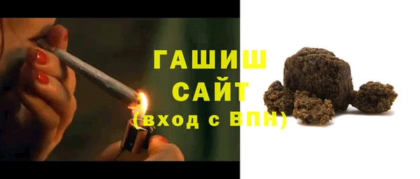 спайс Михайлов