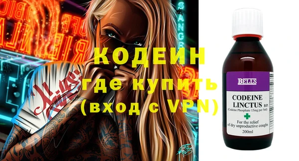 твердый Надым