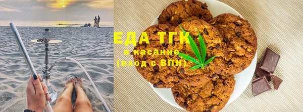 спайс Наволоки