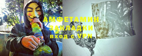 твердый Надым