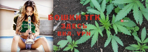 спайс Наволоки