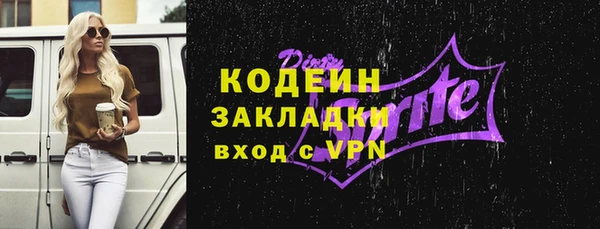твердый Надым