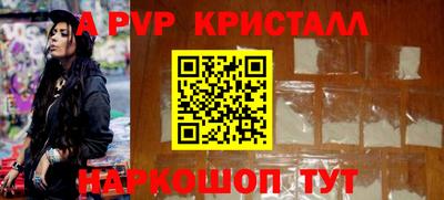 дмт Павлово