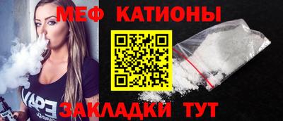 твердый Отрадный