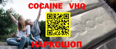 сатива Отрадное