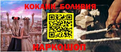 дмт Павлово
