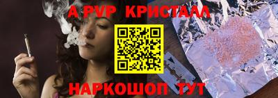 твердый Отрадный