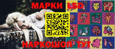 сатива Отрадное