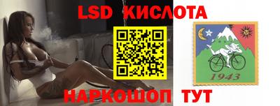 твердый Отрадный