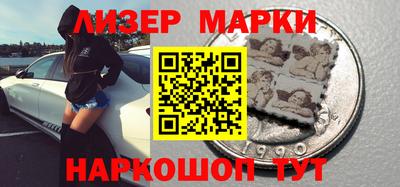 дмт Павлово