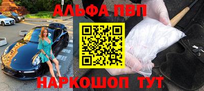 твердый Отрадный