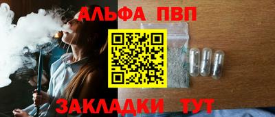 дмт Павлово