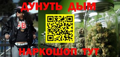 дмт Павлово
