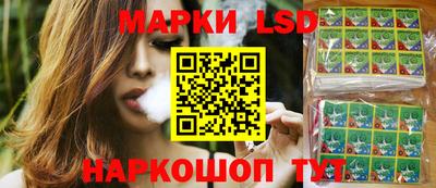 сатива Отрадное