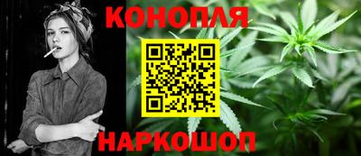 твердый Отрадный