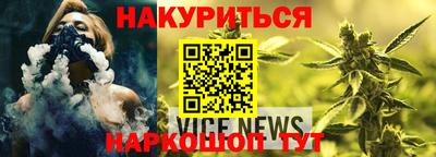 мефедрон мука Симферополь