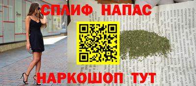 дмт Павлово
