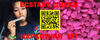 сатива Отрадное