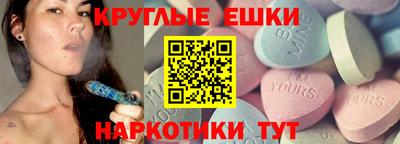 дмт Павлово