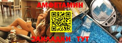 сатива Отрадное