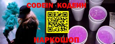 сатива Отрадное