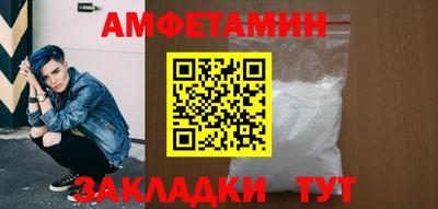 дмт Павлово