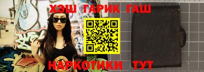 твердый Отрадный