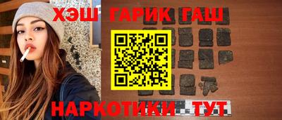 дмт Павлово
