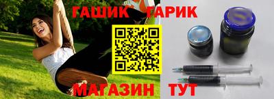 твердый Отрадный