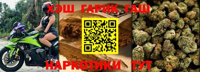 дмт Павлово