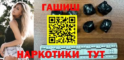 дмт Павлово