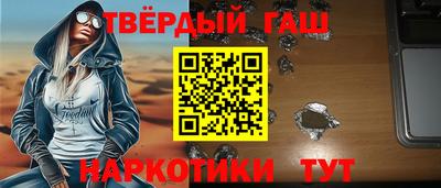 сатива Отрадное