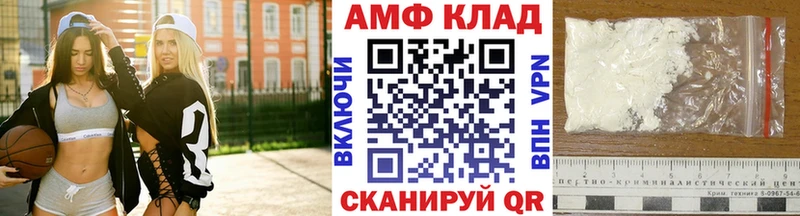 Метамфетамин кристалл  где купить наркоту  Тында 