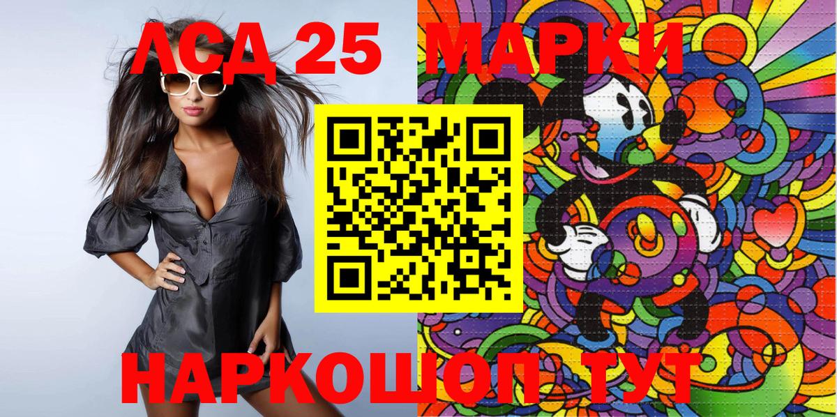 APVP Тында