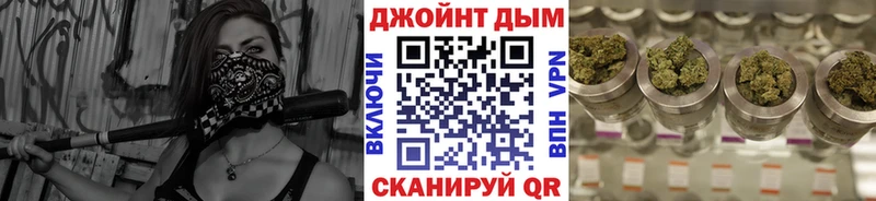 наркошоп  мега ССЫЛКА  МАРИХУАНА ГИДРОПОН  Тында 