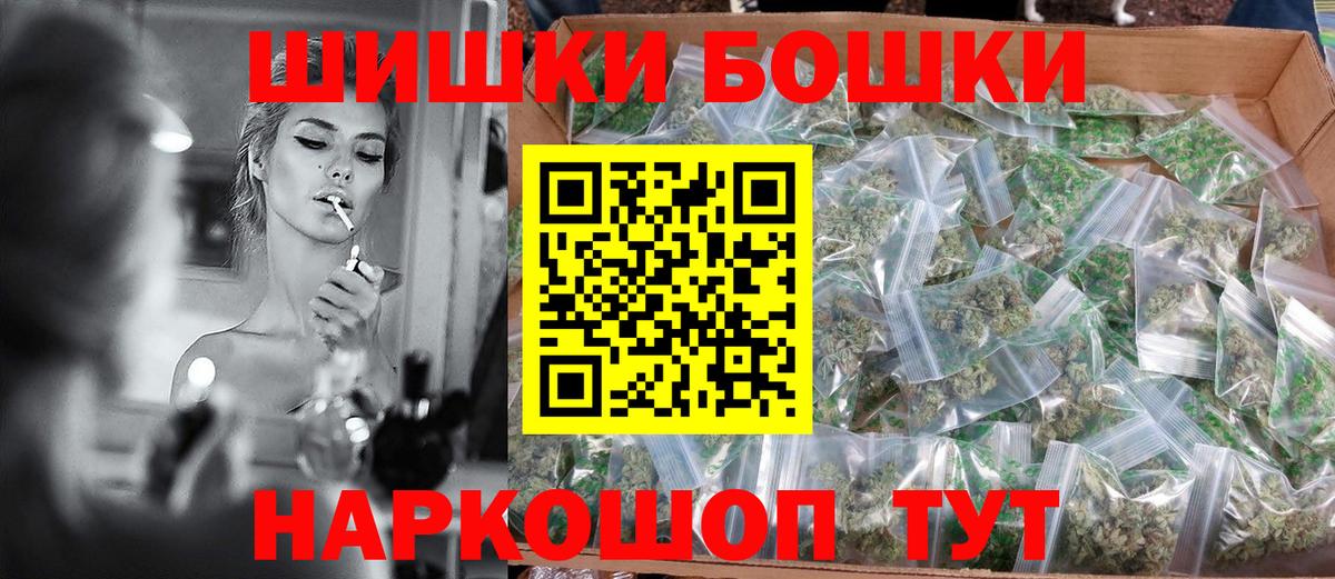 Каннабис гибрид Тында